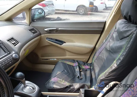 2007 Honda Civic Ex из США, поврежденный, VIN 1HGFA16897L038556